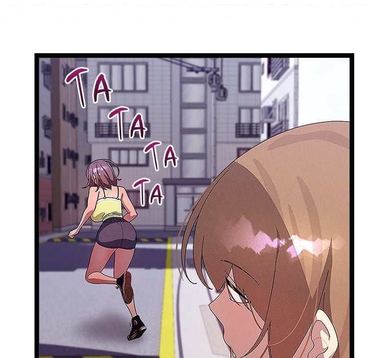 From Weakling to Nemesis Chapter 30 - Page 25