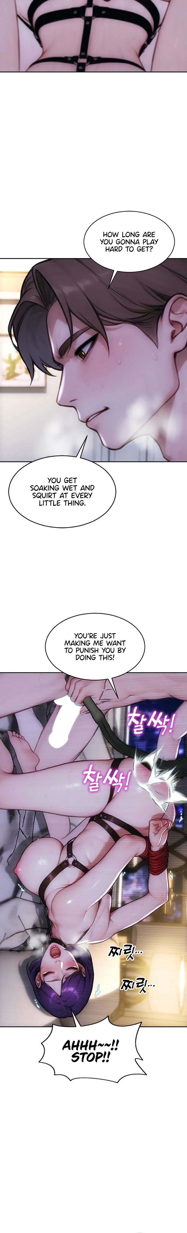I Divorced My Wife Chapter 47 - Page 15