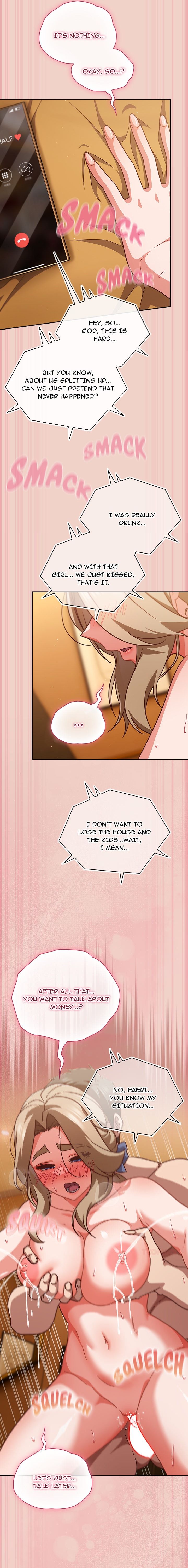 Let’s Play Hooky Chapter 28 - Page 17