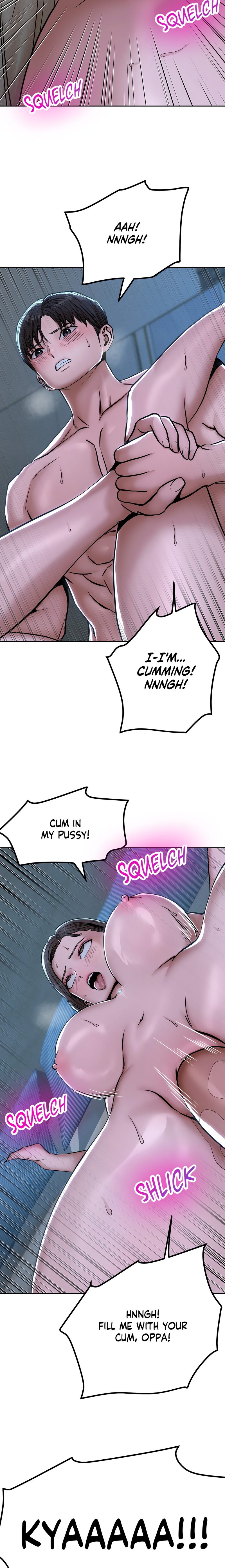 True or False? Chapter 76 - Page 6