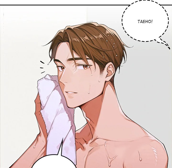 Desire Village Chapter 10 - Page 83
