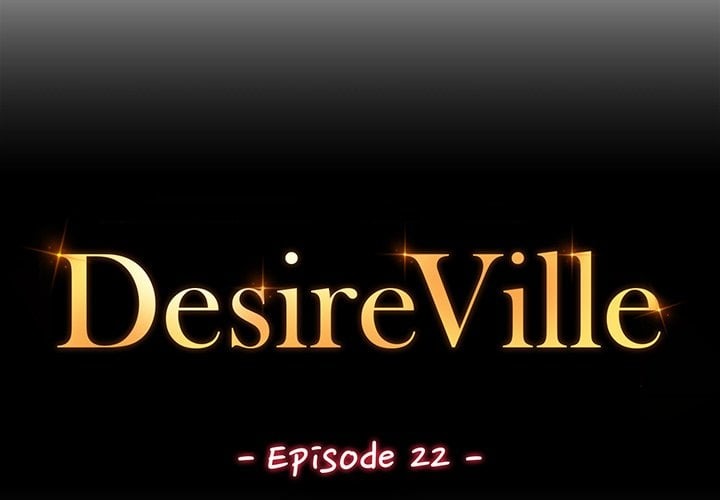 Desire Village Chapter 22 - Page 2