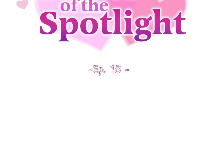 Master of the Spotlight Chapter 18 - Page 2