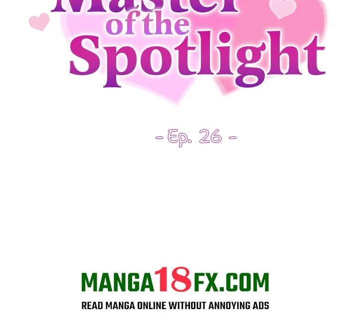Master of the Spotlight Chapter 26 - Page 3