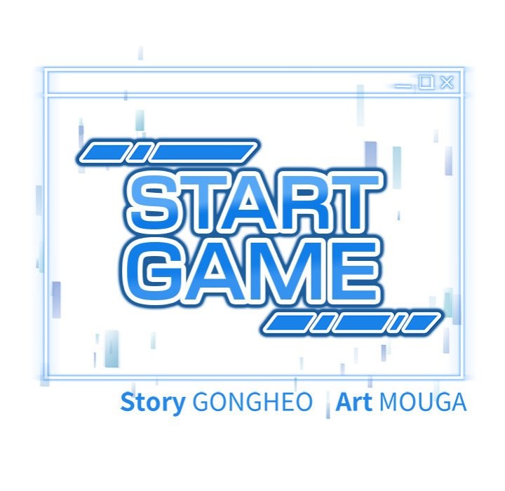 Start Game Chapter 15 - Page 9