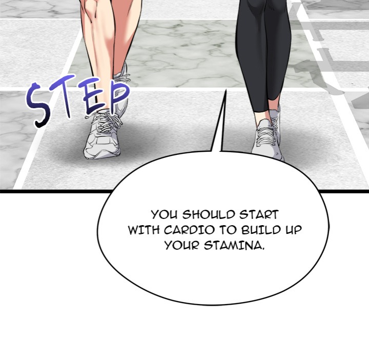 Start Game Chapter 25 - Page 107