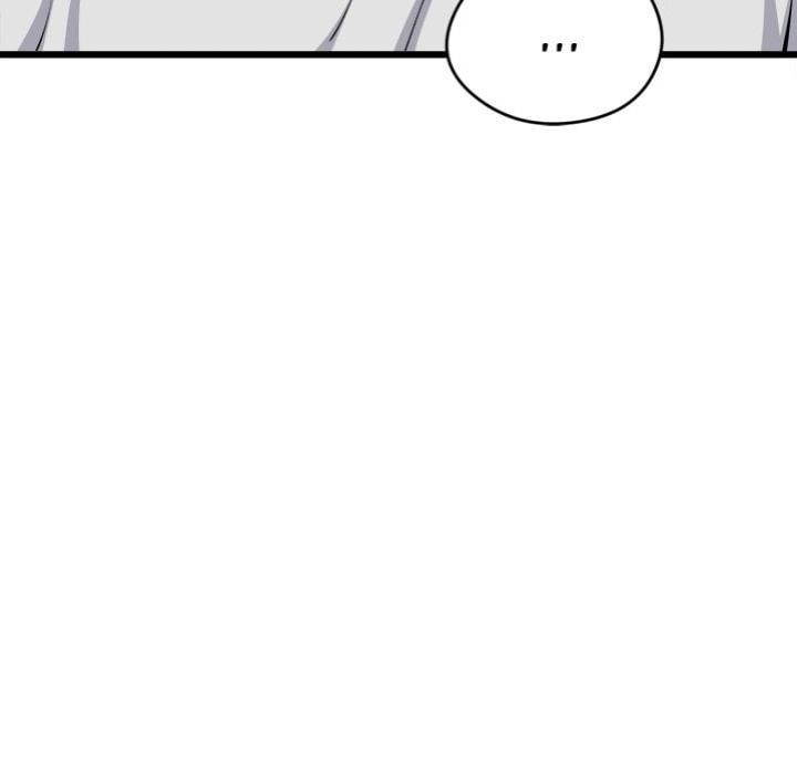 Start Game Chapter 26 - Page 77