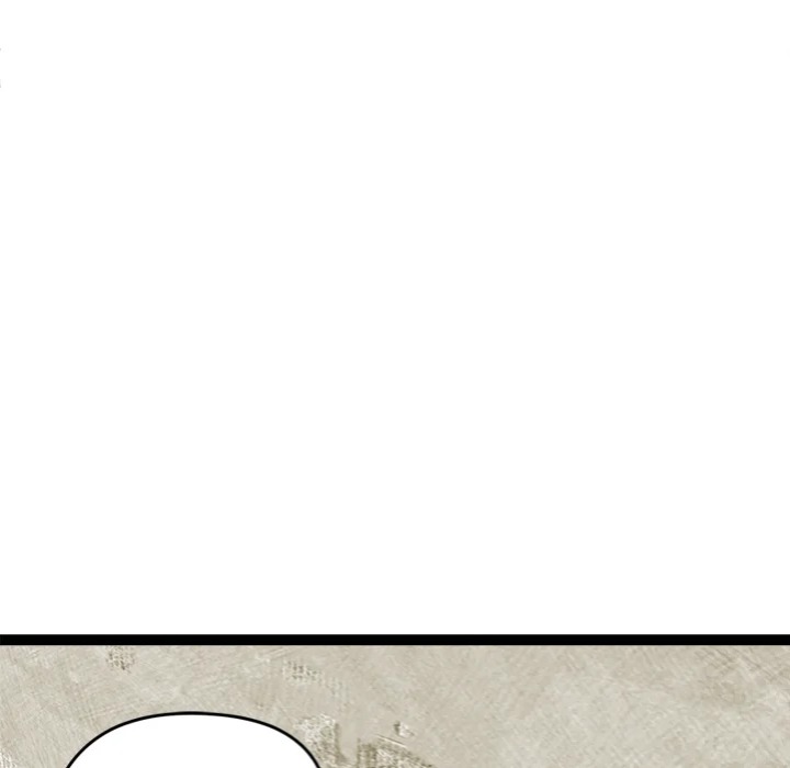 Start Game Chapter 31 - Page 35