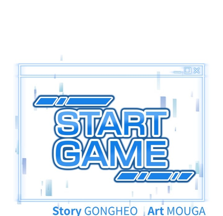 Start Game Chapter 37 - Page 21