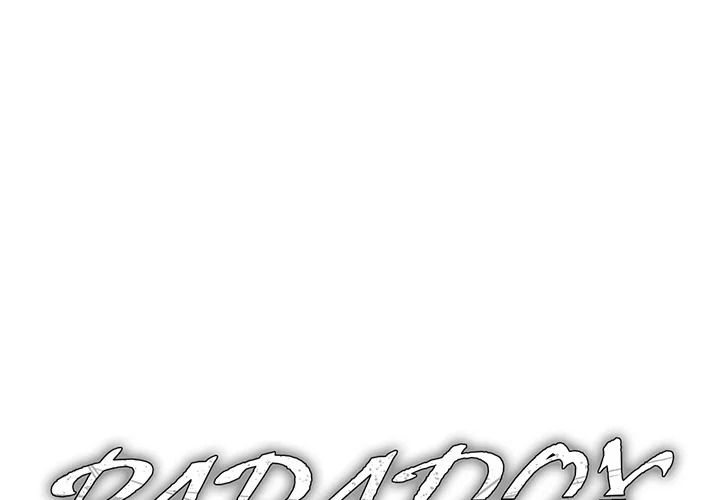 Paradox Chapter 16 - Page 1