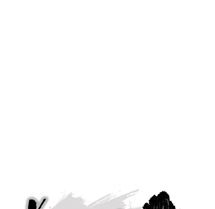 Kangsae the Strong Chapter 9 - Page 40