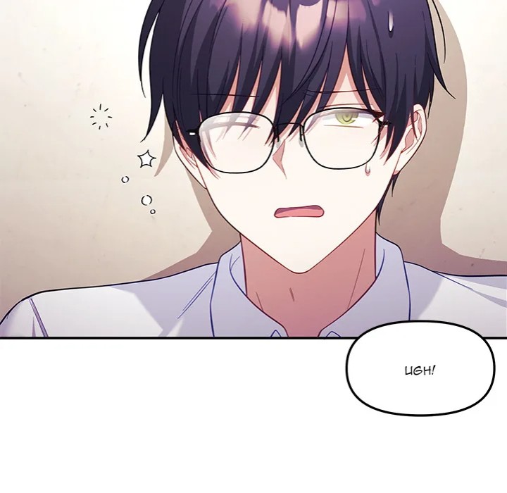 My Wife is a VTuber Chapter 10 - Page 119