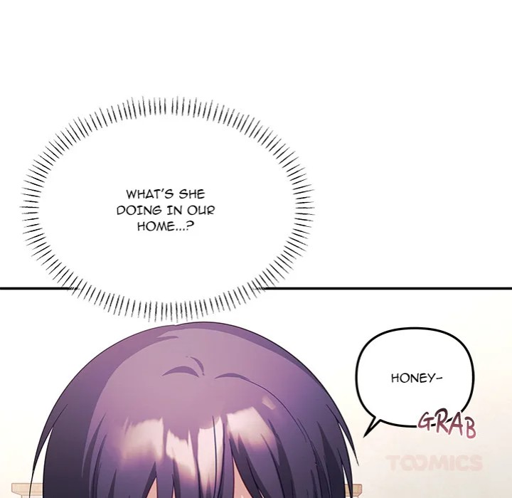 My Wife is a VTuber Chapter 10 - Page 75
