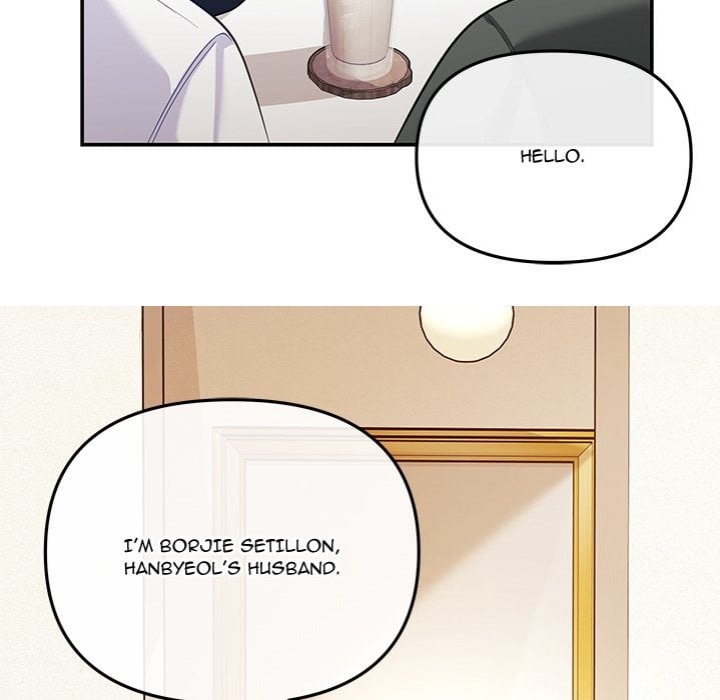My Wife is a VTuber Chapter 16 - Page 120