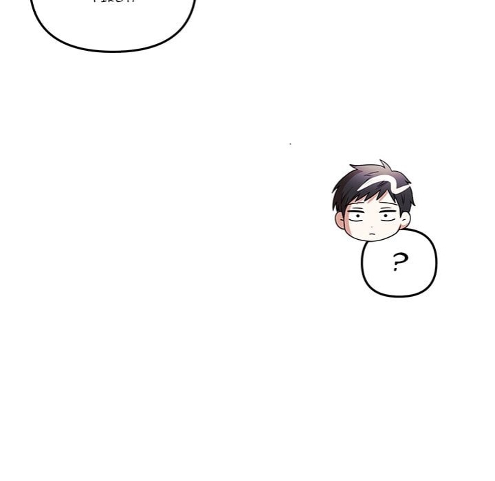 My Wife is a VTuber Chapter 17 - Page 168