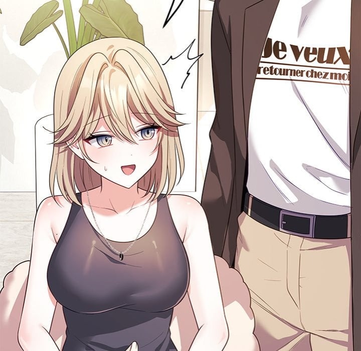 My Wife is a VTuber Chapter 17 - Page 26