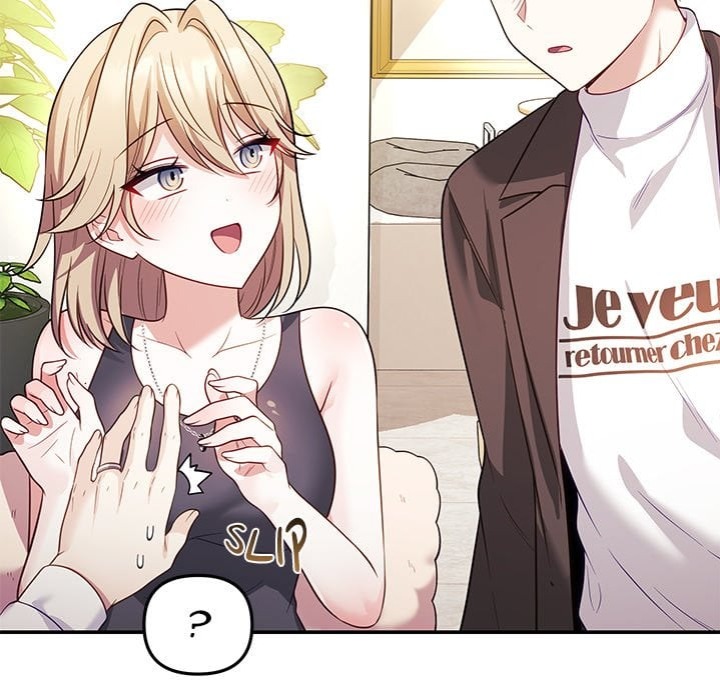 My Wife is a VTuber Chapter 17 - Page 40