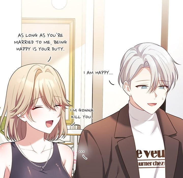 My Wife is a VTuber Chapter 17 - Page 59