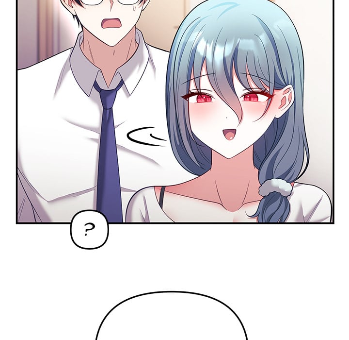 My Wife is a VTuber Chapter 21 - Page 51