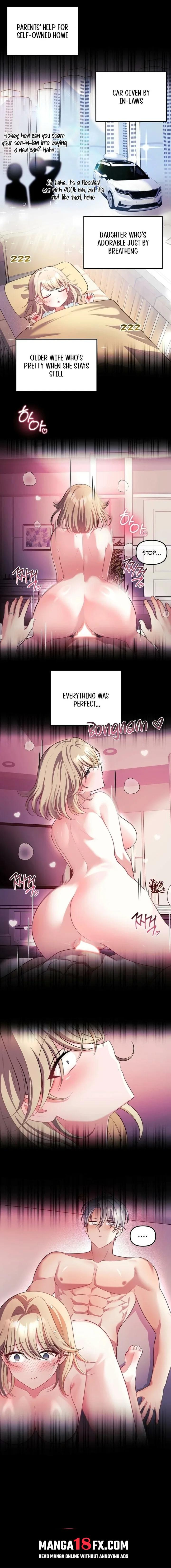 My Wife is a VTuber Chapter 26 - Page 4