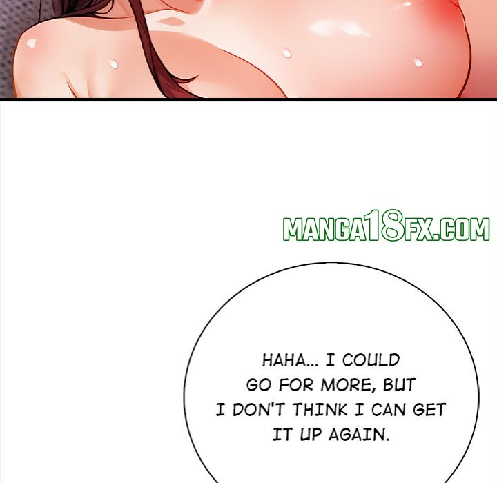Her Midnight Sessions Chapter 12 - Page 24