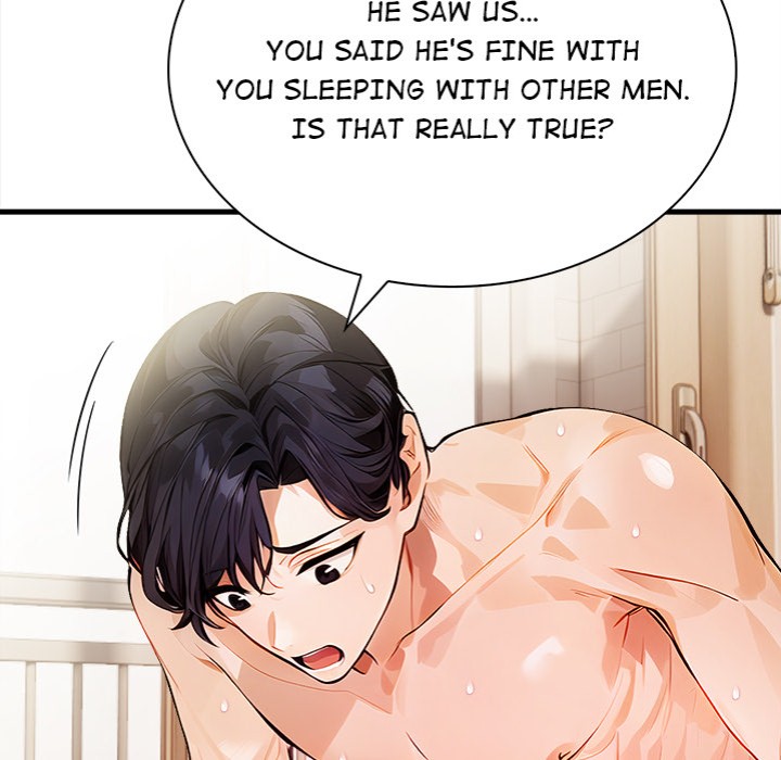Her Midnight Sessions Chapter 12 - Page 36