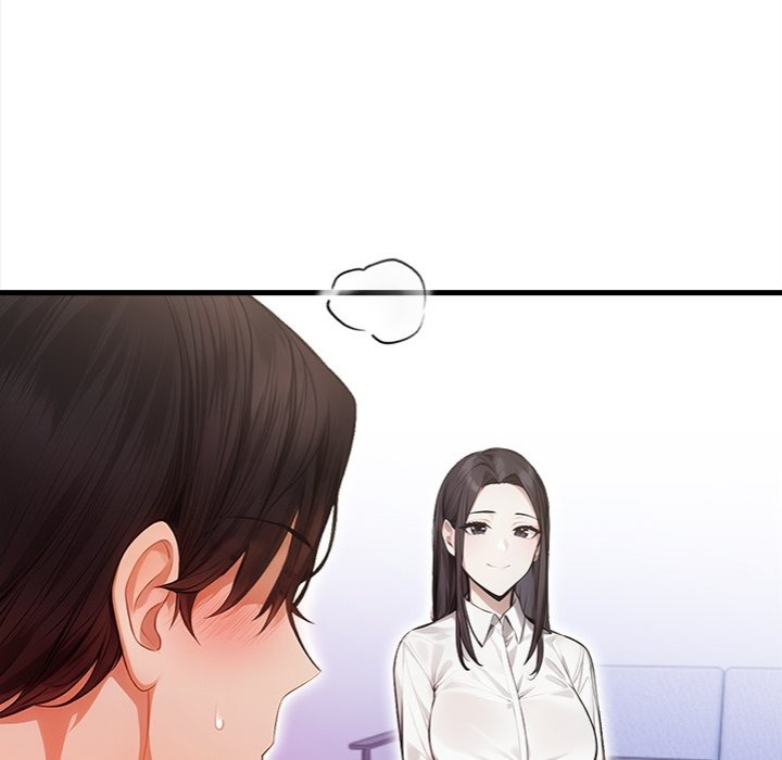 Her Midnight Sessions Chapter 16 - Page 80