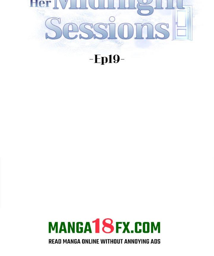 Her Midnight Sessions Chapter 19 - Page 12