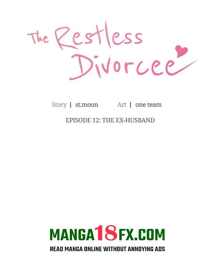 The Restless Divorcee Chapter 12 - Page 8
