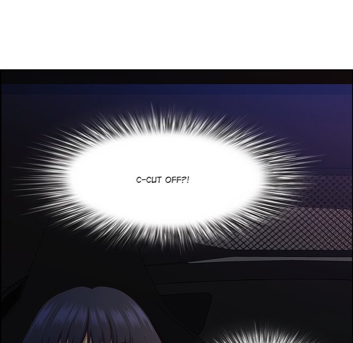 Big Guy Chapter 14 - Page 150
