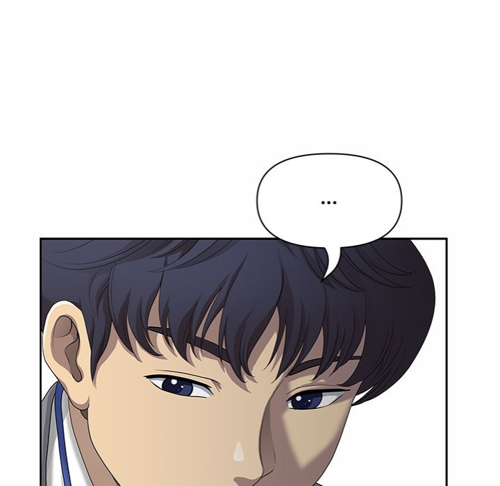 Big Guy Chapter 5 - Page 83