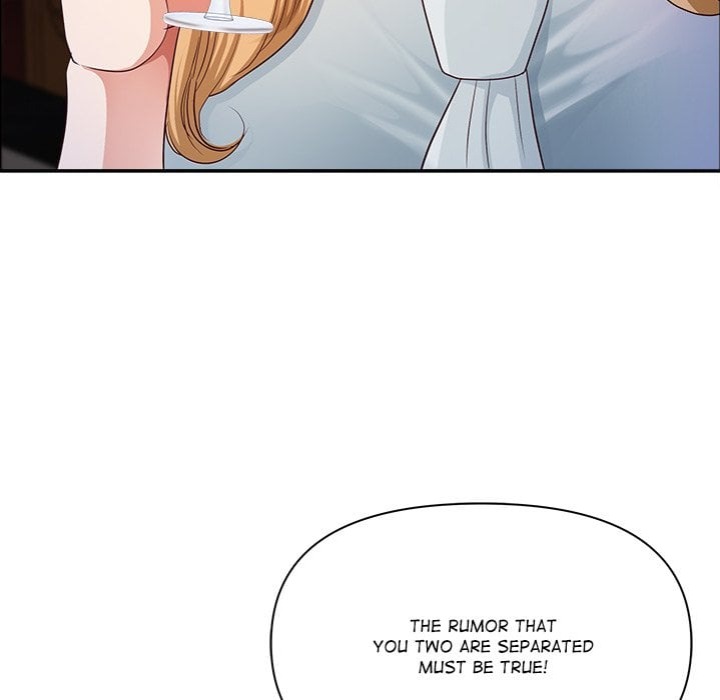 Big Guy Chapter 71 - Page 77