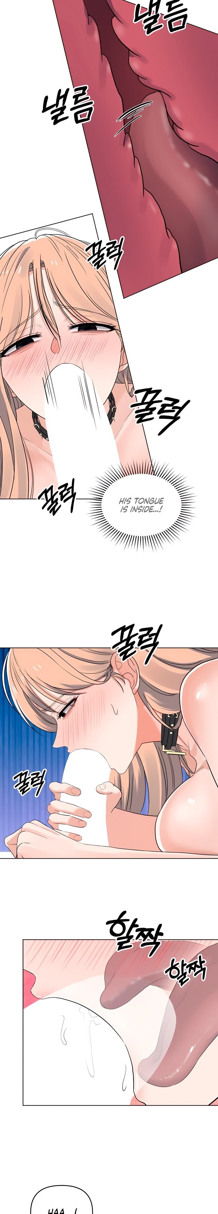 The Man Next Door’s Dog Chapter 12 - Page 11