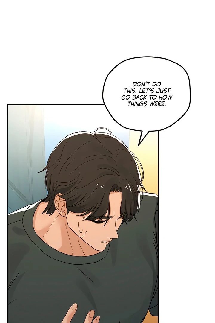 The Man Next Door’s Dog Chapter 2 - Page 64