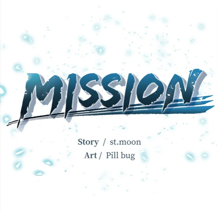 Mission Chapter 13 - Page 13