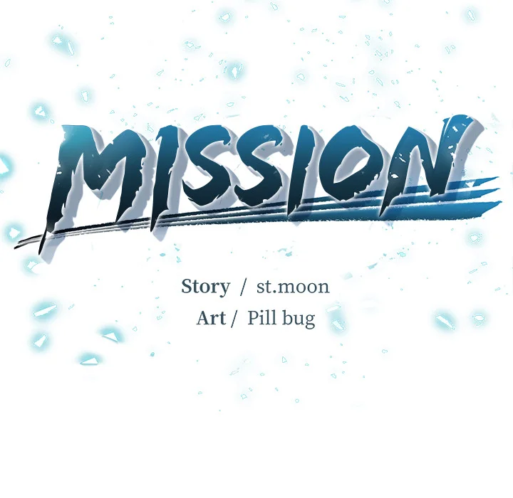 Mission Chapter 16 - Page 13