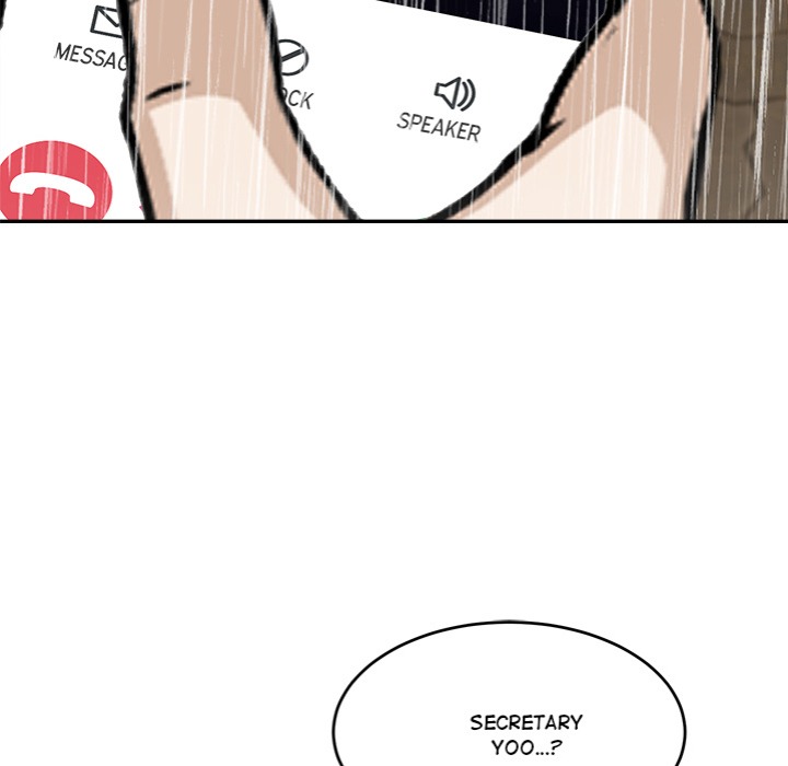 The New CEO’s Management Diaries Chapter 17 - Page 31