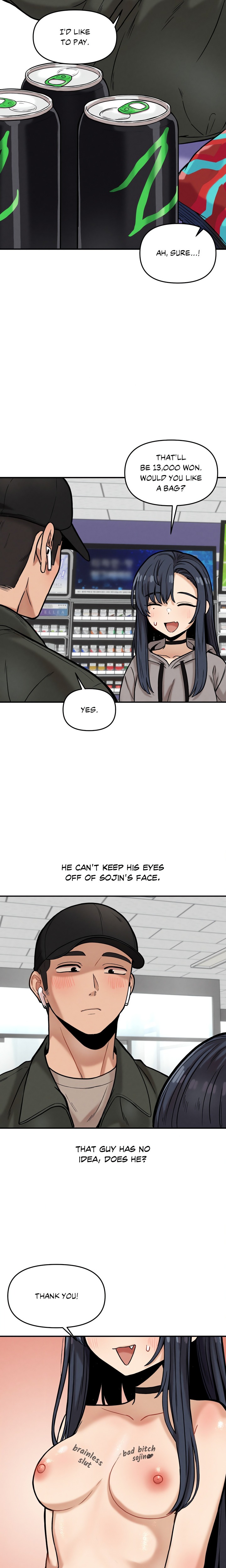 An Invisible Kiss (Uncensored) Chapter 19 - Page 10