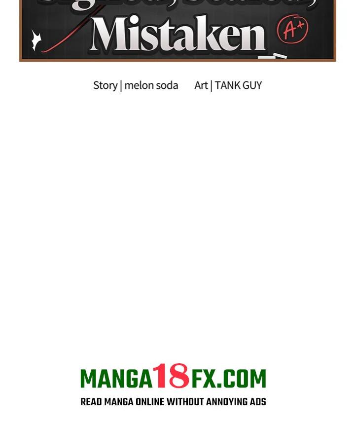 Signed, Sealed, Mistaken (Uncensored) Chapter 35 - Page 43