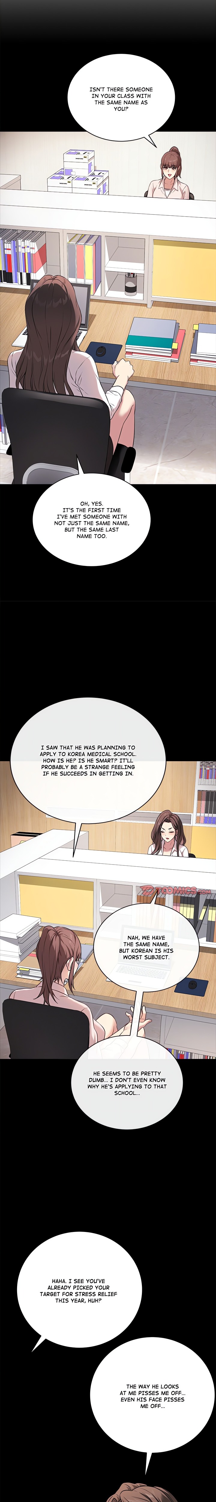 Signed, Sealed, Mistaken (Uncensored) Chapter 4 - Page 12