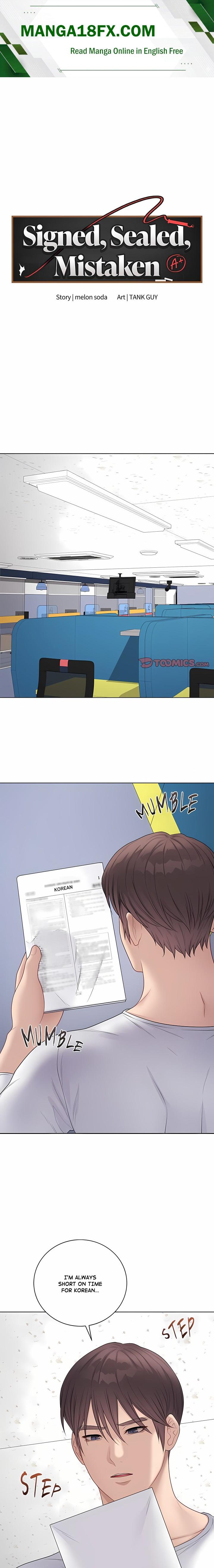 Signed, Sealed, Mistaken (Uncensored) Chapter 47 - Page 1