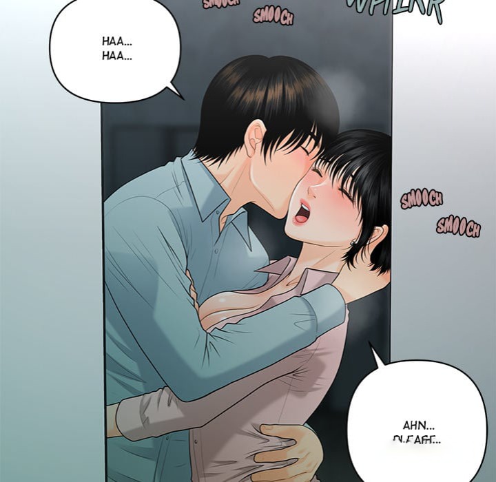 My Secretary Chapter 48 - Page 138