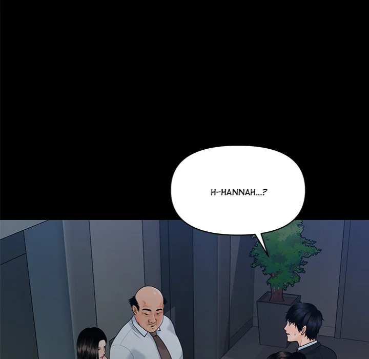 My Secretary Chapter 49 - Page 121