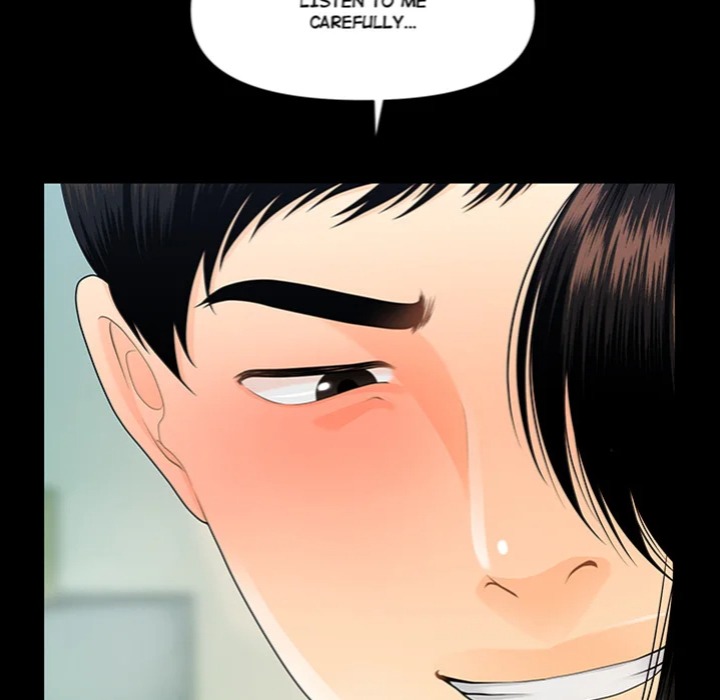 My Secretary Chapter 51 - Page 5