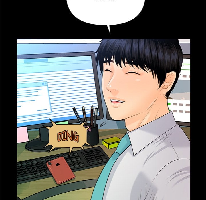 My Secretary Chapter 56 - Page 115