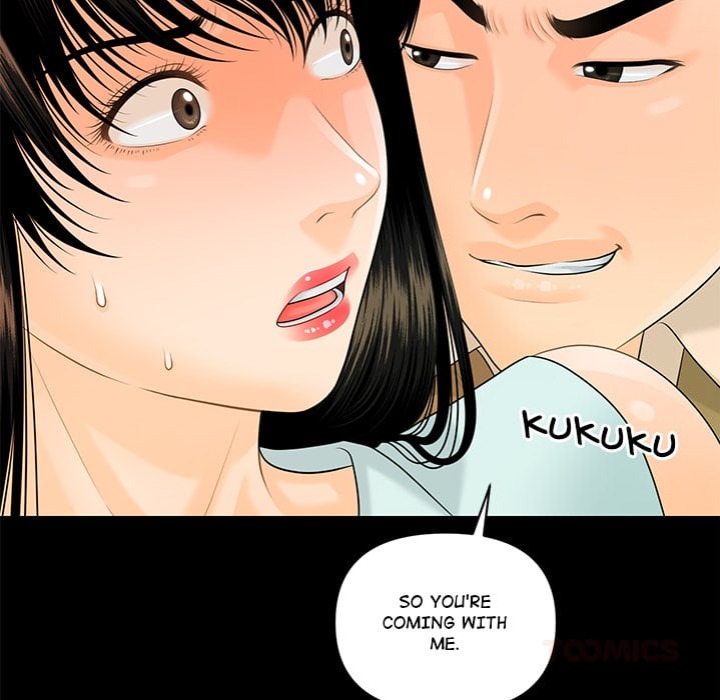 My Secretary Chapter 56 - Page 165