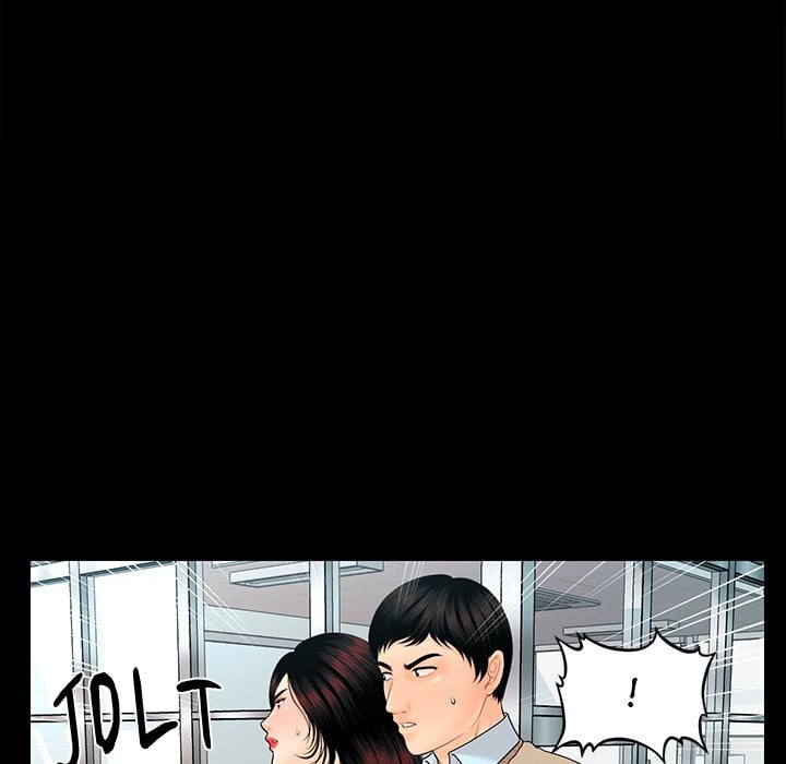 My Secretary Chapter 62 - Page 5