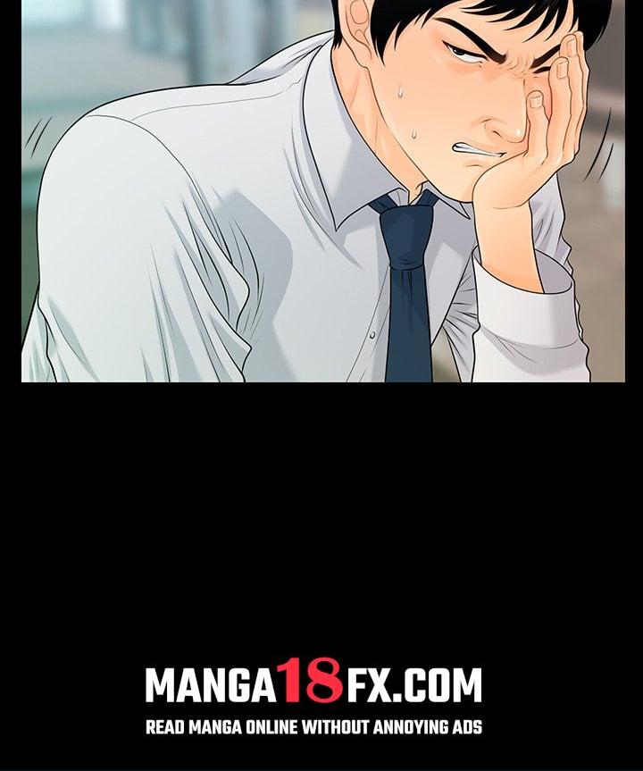 My Secretary Chapter 63 - Page 7