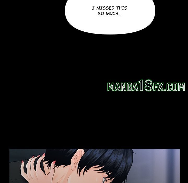 My Secretary Chapter 64 - Page 71