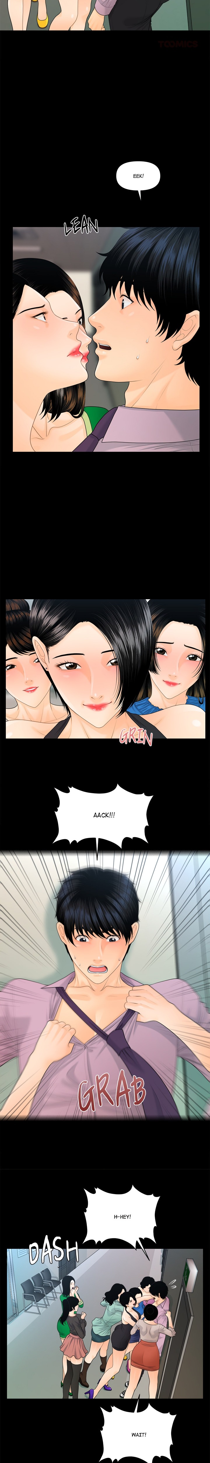 My Secretary Chapter 67 - Page 5